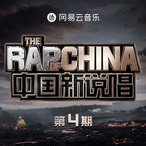 蒙面交换俱乐部小说全文免费阅读
