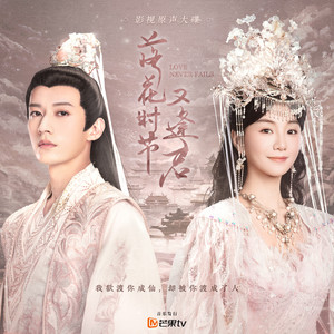 蒙面交换俱乐部小说全文免费阅读
