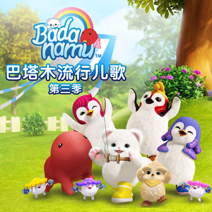 蒙面交换俱乐部小说全文免费阅读
