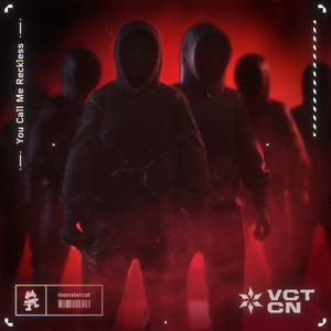 蒙面交换俱乐部小说全文免费阅读
