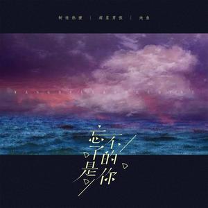 蒙面交换俱乐部小说全文免费阅读
