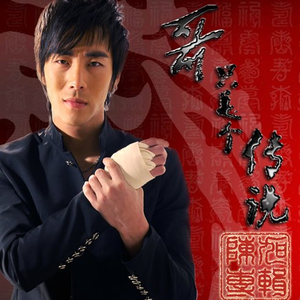 蒙面交换俱乐部小说全文免费阅读
