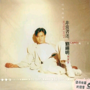 蒙面交换俱乐部小说全文免费阅读
