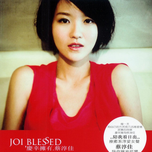 蒙面交换俱乐部小说全文免费阅读
