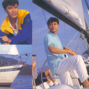 蒙面交换俱乐部小说全文免费阅读
