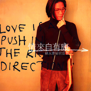 蒙面交换俱乐部小说全文免费阅读
