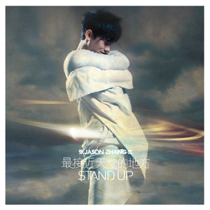 蒙面交换俱乐部小说全文免费阅读
