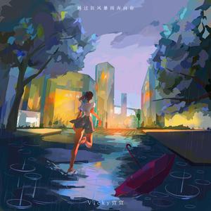 蒙面交换俱乐部小说全文免费阅读
