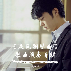 蒙面交换俱乐部小说全文免费阅读
