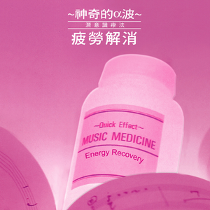 蒙面交换俱乐部小说全文免费阅读
